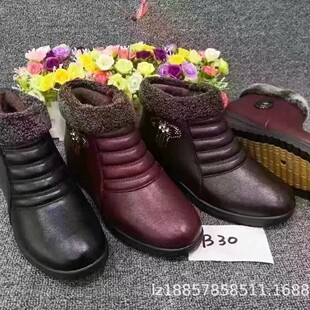 ������Ь���������ӽq�Ӻ�����Ь�ӱ�ů��ˮ��ЬŮ��������ѩ��ѥ