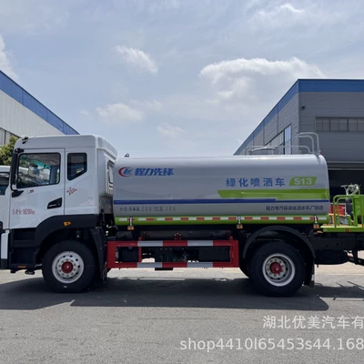 Manufacturer 15-Ton Emergency Fire Truck – Suvarma maşınları
