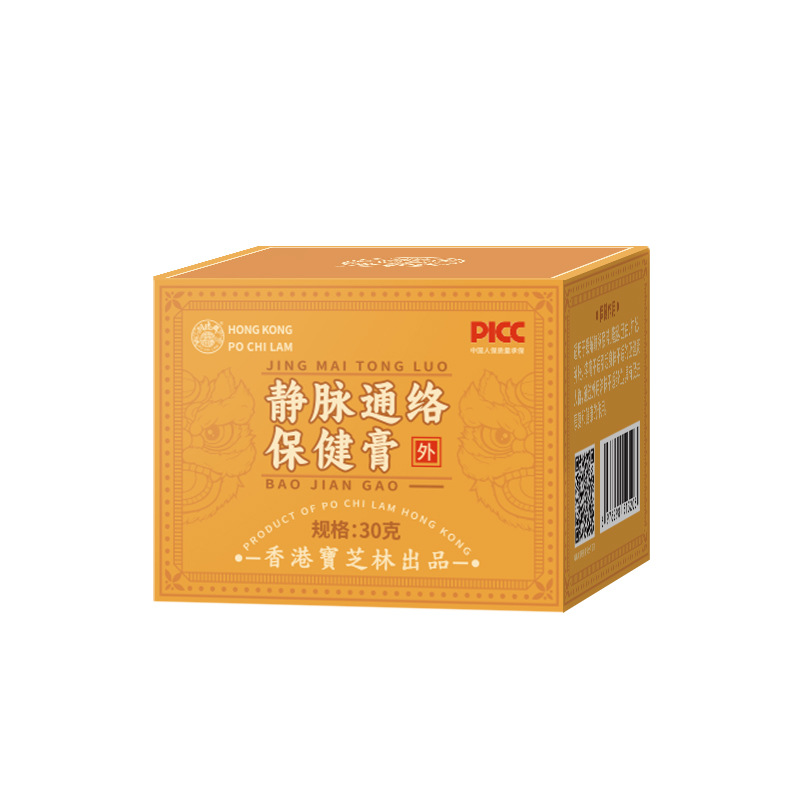 商品图