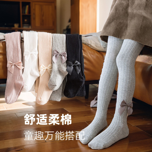 Pure Color Double Needle A Type Leggings Striped Spring and Autumn Style Large PP Bowknot Children's Socks for Girls and Boys
