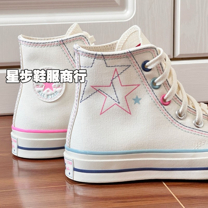 Meiqi Converse 1970S 春の新作 メンズ レディース ハイカット ホワイト パウダー マンダリン スター カジュアル キャンバス スニーカー A15744C|undefined