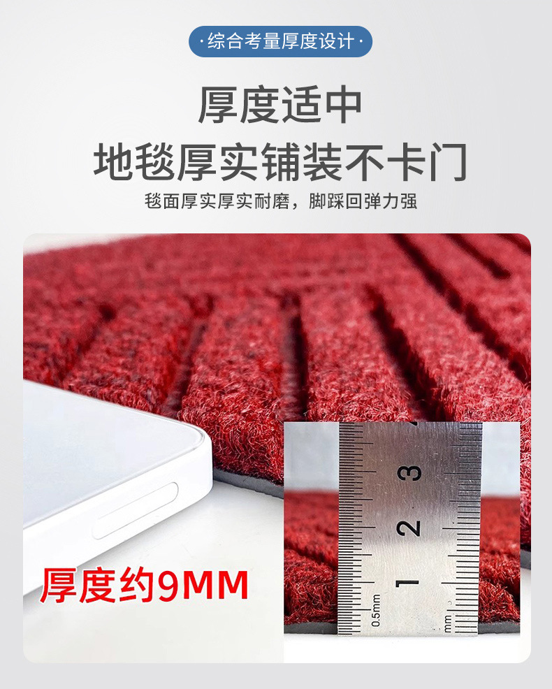 龍美菱形紋_12