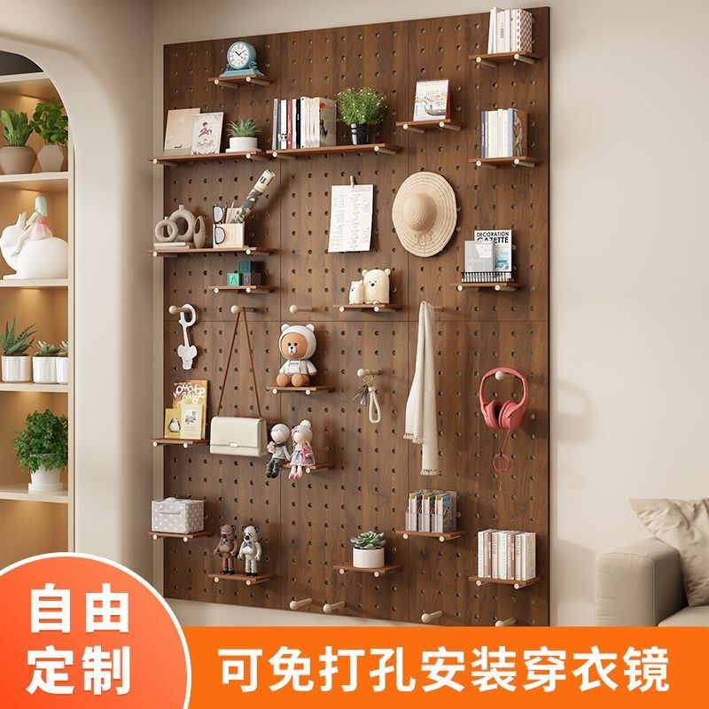 Solid Wood Pegboard Wall-Mounted Shelf, No-Drill Entryway Storage Rack, Movable Partition for Closet Side Panels Solid Wood Pegboard Wall-Mounted Shelf, No-Drill Entryway Storage Rack, Movable Partition for Closet Side Panels