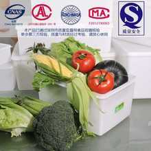 酒店商用加厚乳胶白色PP保鲜盒厨房软胶食品级塑料蔬菜水果收纳盒