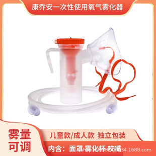 ���̰�һ����ʹ�������F�������˃�ͯ���{�������tԺ���F����