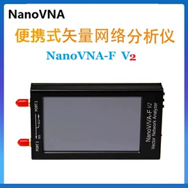航空模型;遥控飞机;其他模型玩具