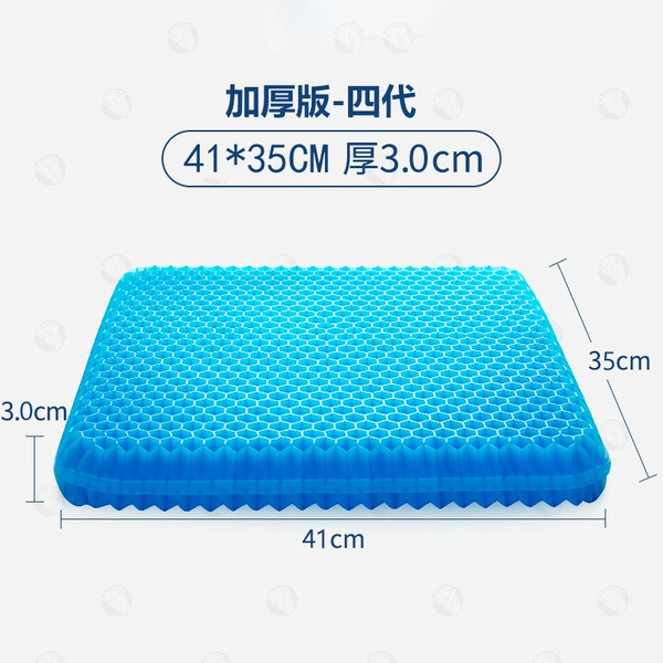 Gel, pillow, increased thickness