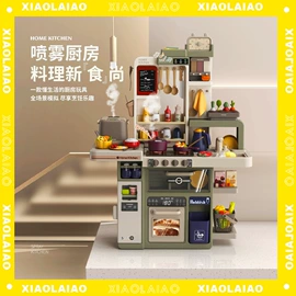 磁力片/球;积木类;棋牌/桌游