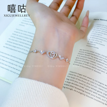 嘻咕H0087 通体S925银爱心闪钻手链女小众设计甜美日韩可伸缩手饰