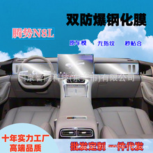 �m��25���v��N8L�п�һ�w��Ļ䓻�Ĥ������Ļ䓻�ĤTPU����NĤ