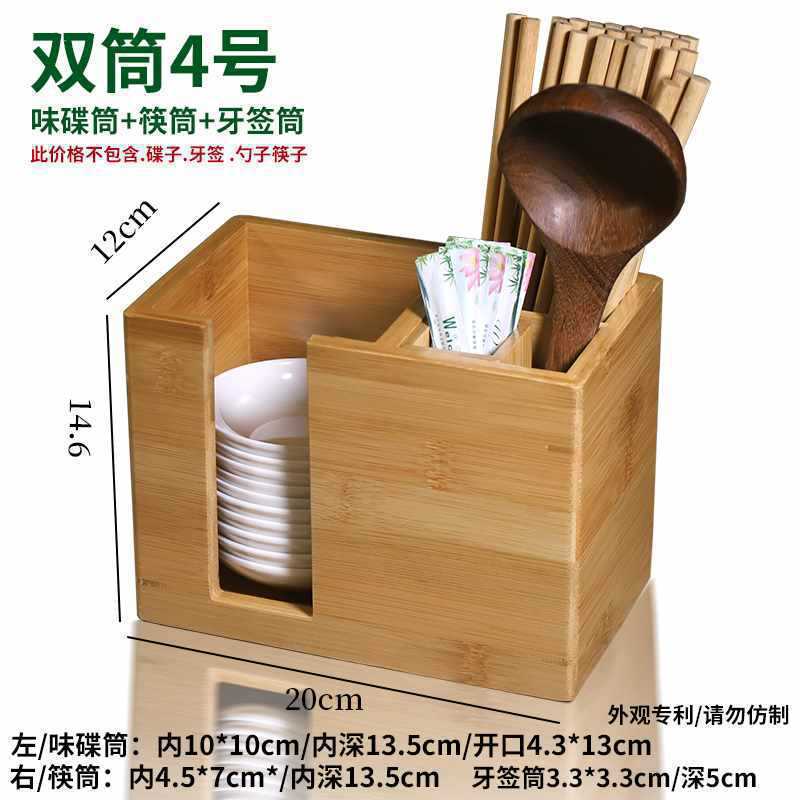 ☆ 더블 배럴 No.4