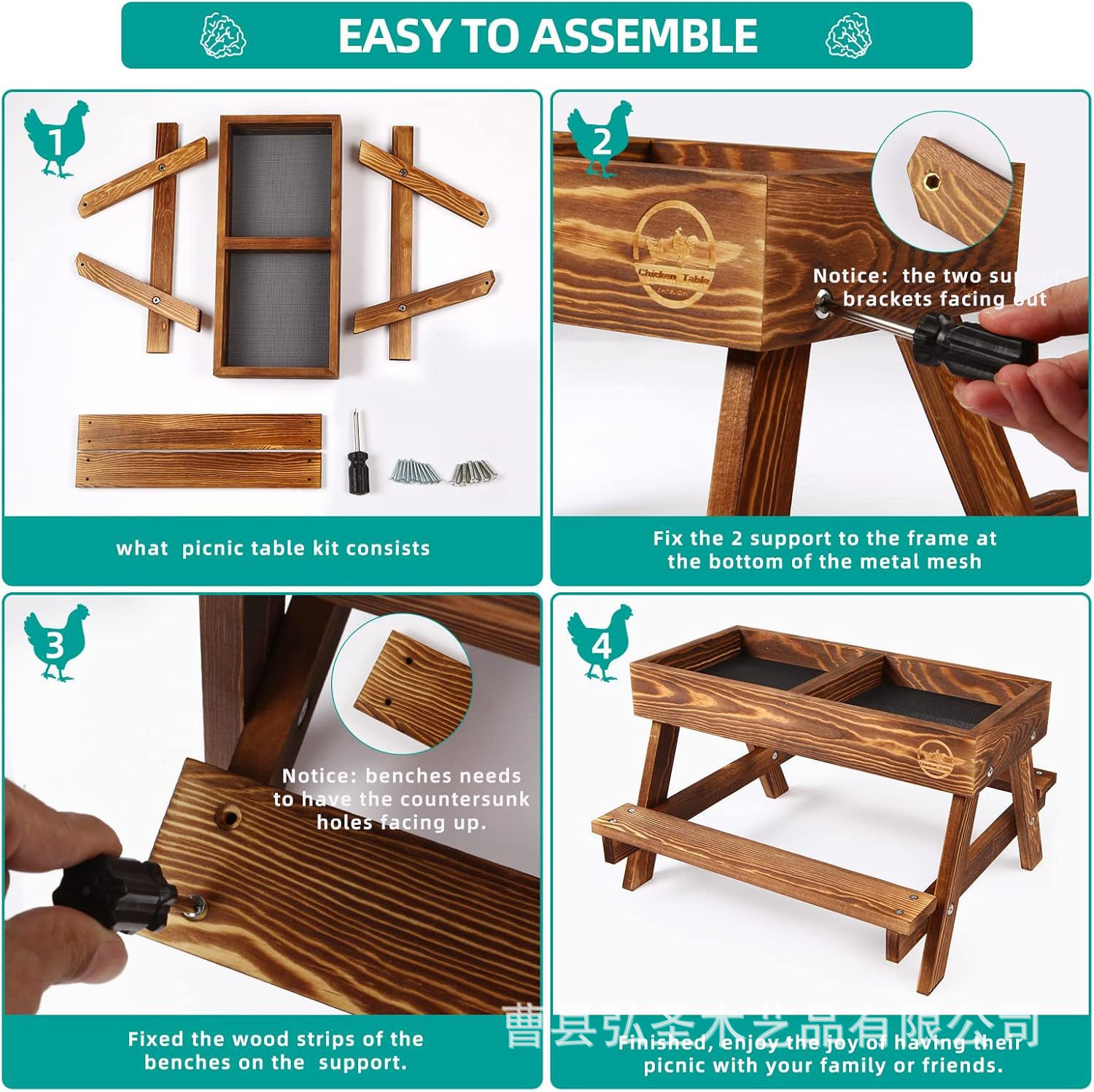 Pollo de madera, mesa de comedor, alimentación para animales, utensilios de forraje, comederos de madera para mascotas, comederos de madera maciza para gallinas al aire libre