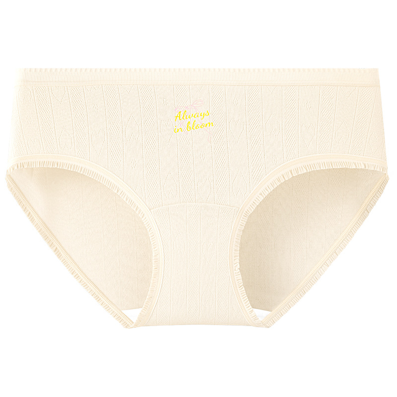 Bragas de clase A, entrepierna de algodón para niña 100% algodón, entrepierna antibacteriana, entrepierna larga, cintura media, calzoncillos transpirables para mujer