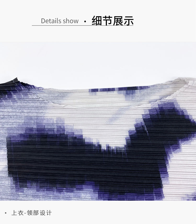 5736-细节图 (1).jpg