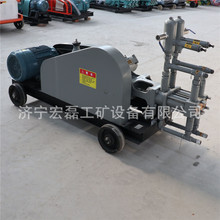 宏磊 SYB双缸双液注浆机地基加固卧式灰浆注浆泵防爆变量灌浆机