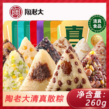 �������ϴ�������հ��b260g*2���b�ۗ��u��ţ���ղ�ُһ�����l
