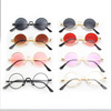 Fashionable marine children's metal trend sunglasses for adults, 2022