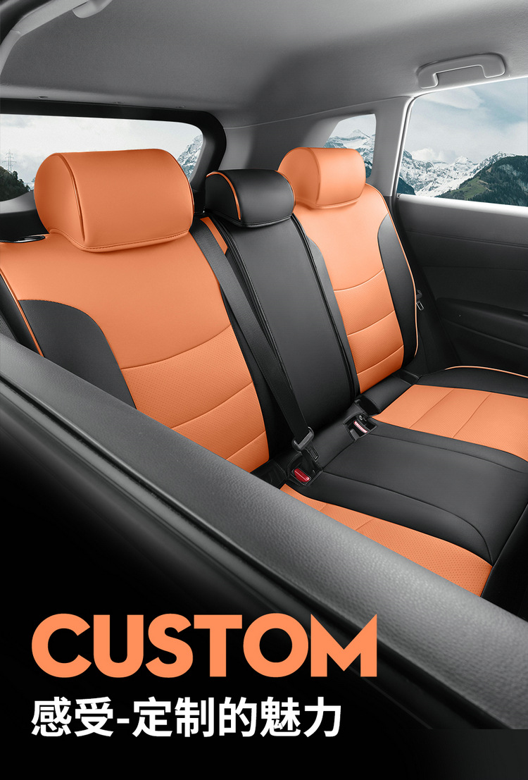2024 Toyota Corolla RuiFang Dual Engine Applicable Car Seat Cover Pioneer Edition Elite Edition Four Seasons All-inclusive Cushion
