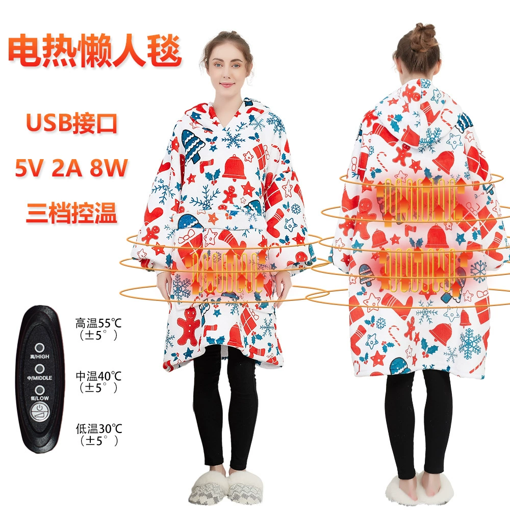  usb heated hooded wearable blanket, 3-zone heating, thickened large size, 5v 2a