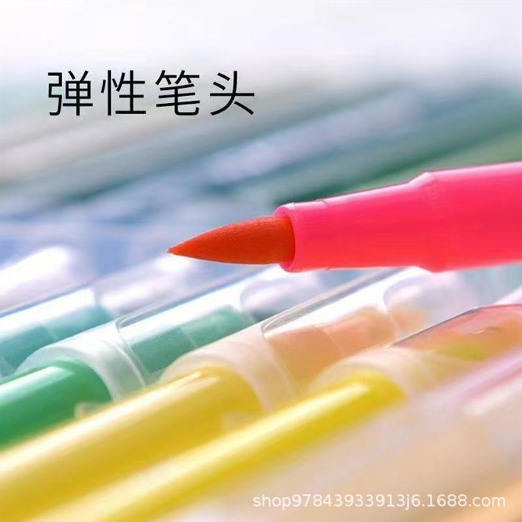 新しい 24 色ソフトヘッド水彩ペンマーカーペン学生絵画フックラインペン文具セット卸売|undefined
