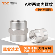 BGJϵ�з����ܽ��^304���P��p�^�ܹ����z�D�Q׃�����^G1/2���ݼy