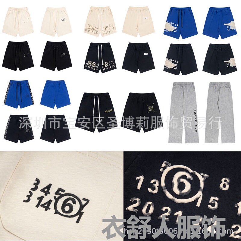 High Quality Maison Margiela 24Ss Margiela Digital Embroider Pattern Men's and Women's Pure Cotton Casual and Versatile High Quality Maison Margiela 24Ss Margiela Digital Embroider Pattern Men's and Women's Pure Cotton Casual and Versatile