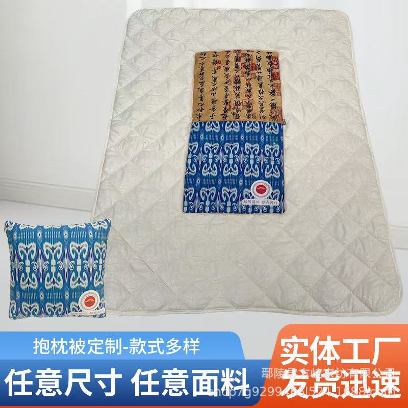 녹색