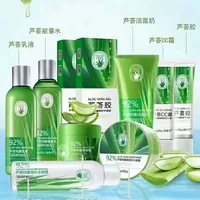 Haolika Aloe Pure Dew лосьон увлажняющий питательный увлажняющий Восстанавливающий кожу после воздействия солнца на кожу оптом