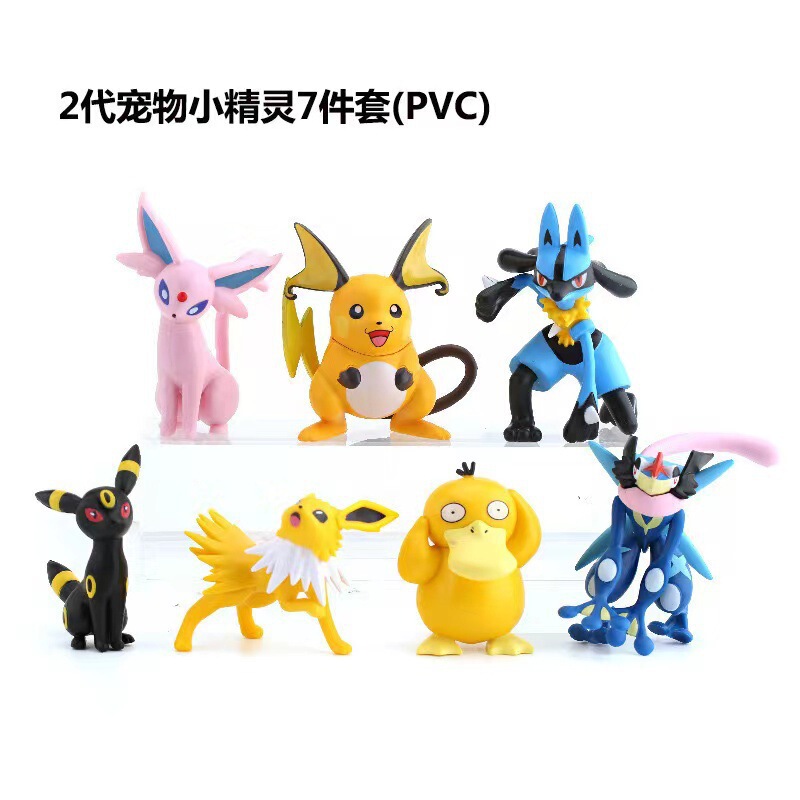 皮卡丘手办盲盒  精灵宝可梦神奇宝贝潮流摆件玩具|undefined