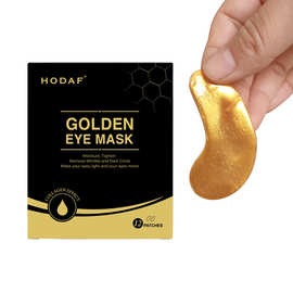 Golden eye mask跨境黄金眼膜批发外贸盒装黑金鱼子酱眼贴代加工