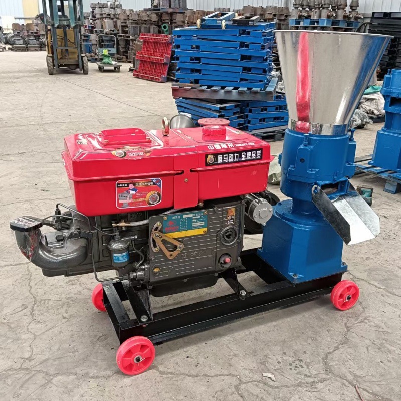 柴油版饲料颗粒机