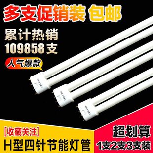 h��H24W18wH36W�p��h��H40W����ɫ����L�l��H55W��픟��������x