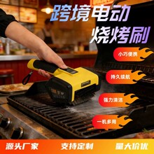 �羳늄ӟ���ˢ���ÏN���๦��ˢ�^�o���坍������С�ɱ�yʽ�坍
