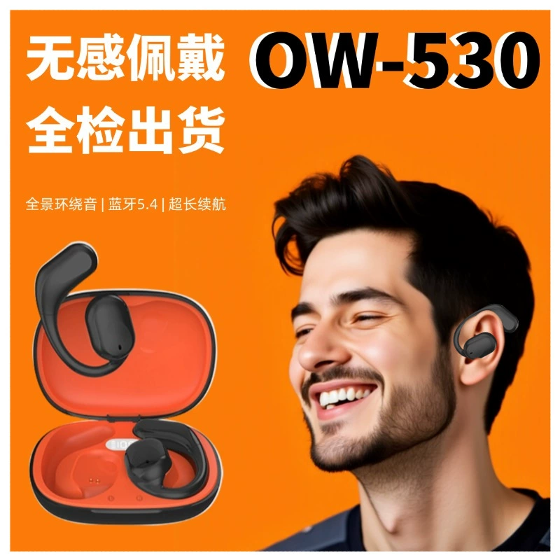 OW-530 газовая костная проводимость, открытые наушники, не входят в ухо, Bluetooth гарнитура беспроводная, навесные на ухо, длительное время работы батареи 2024 новая модель