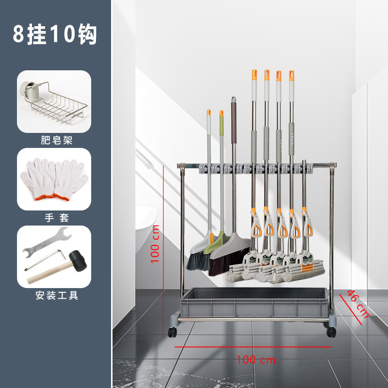 ステンレス移動モップラック学校病院工場掃除収納クリップ床式深水ラックモッププール|undefined