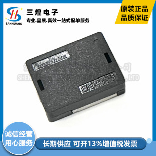 �Դ���÷��K��EMI/RFI�o��V���� BNX026H01L BNX026 ȫ��