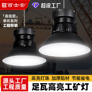 led���V����Ƭ���I�S���}�������ߵ����������S܇�g�S���������