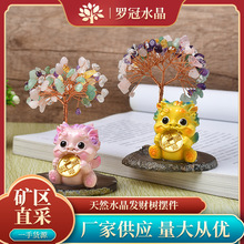 ��Ȼˮ����ʯDIY�lؔ�������Ҿ��k������[�ʘ�[���ɐ۶Y��