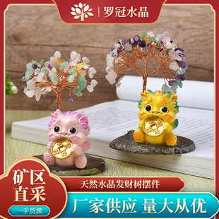 ��Ȼˮ����ʯDIY�lؔ�������Ҿ��k������[�ʘ�[���ɐ۶Y��