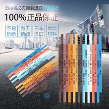 ��ά��ʯ ��ؿ���ά��ʯ�� GXEBEC1004 06