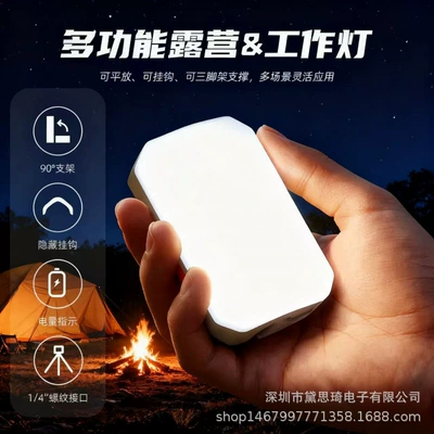 New Led High-Intensity Flashlight, Outdoor UV fənərlər