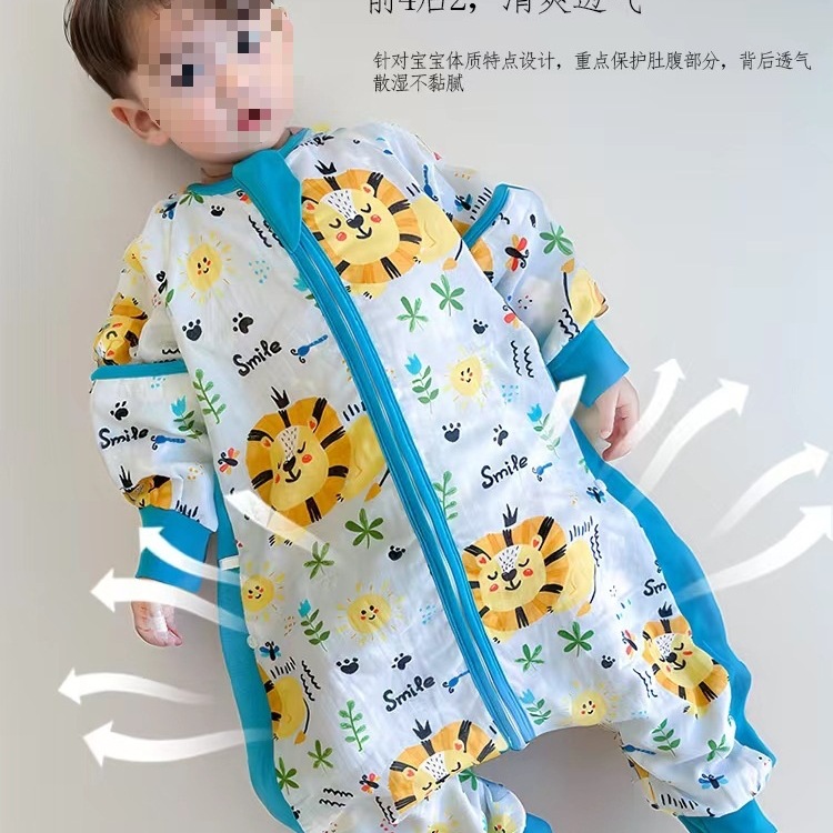 Children's gauze summer thin sleeping bag