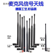 �o��ԒͲ���C�쾀�����L���ՙC�ۯBʽ�쾀ͨ��BNC����TNC����̫��