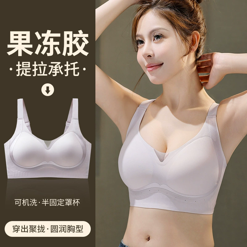 Push‑up wireless bra, plus‑size supporting top, molded cups, sizes M–5XL