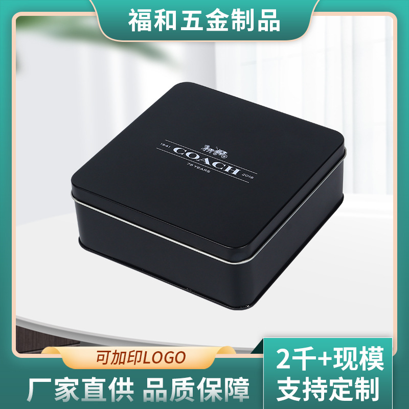 黑色保健品马口铁盒 方形人参粉包装铁盒 茶叶咖啡通用礼品盒厂家