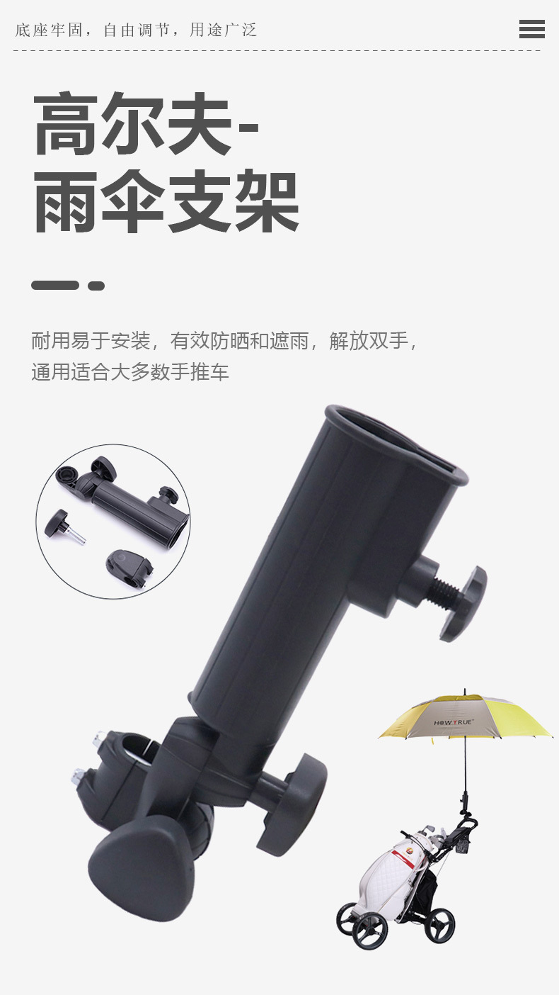 详情页_01.jpg