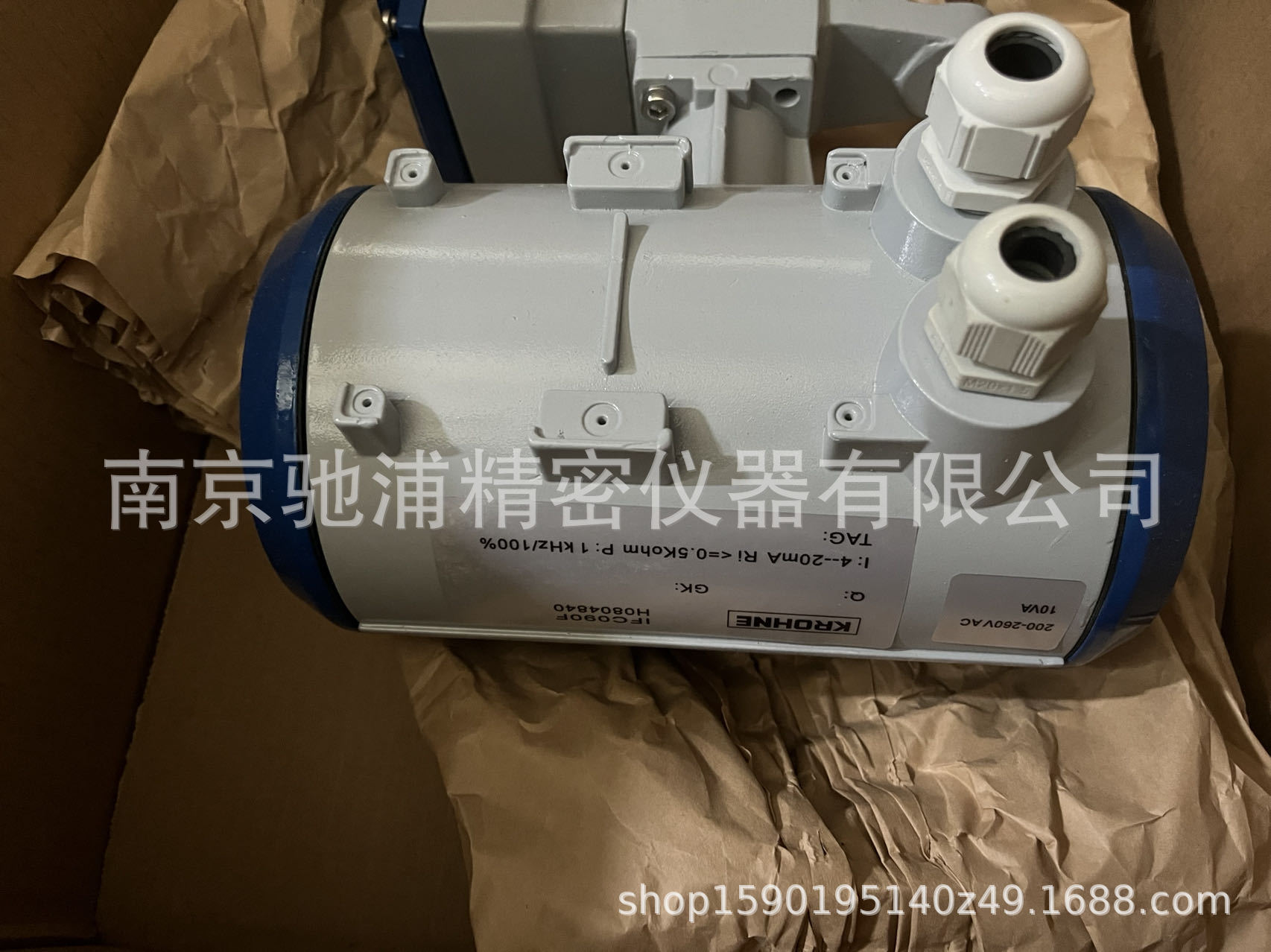 供应科隆KRHONE电磁流量计变送器IFC090顺丰包邮