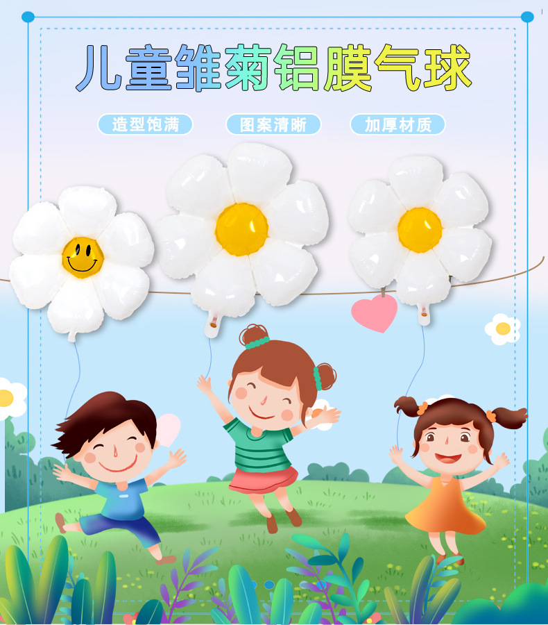 详情页_01.jpg