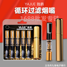 �����^�V�쟟�^�^�V�ɲ�жˮϴ���м������ž��V������ʿ��������