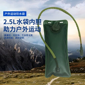 户外防水袋;运动背包;户外迷彩